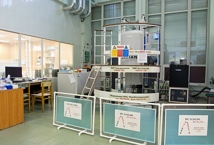 ЯМР спектрометр Varian DirectDrive NMR System 700 Mhz ЯМР спектрометр Varian DirectDrive NMR System 700 Mhz